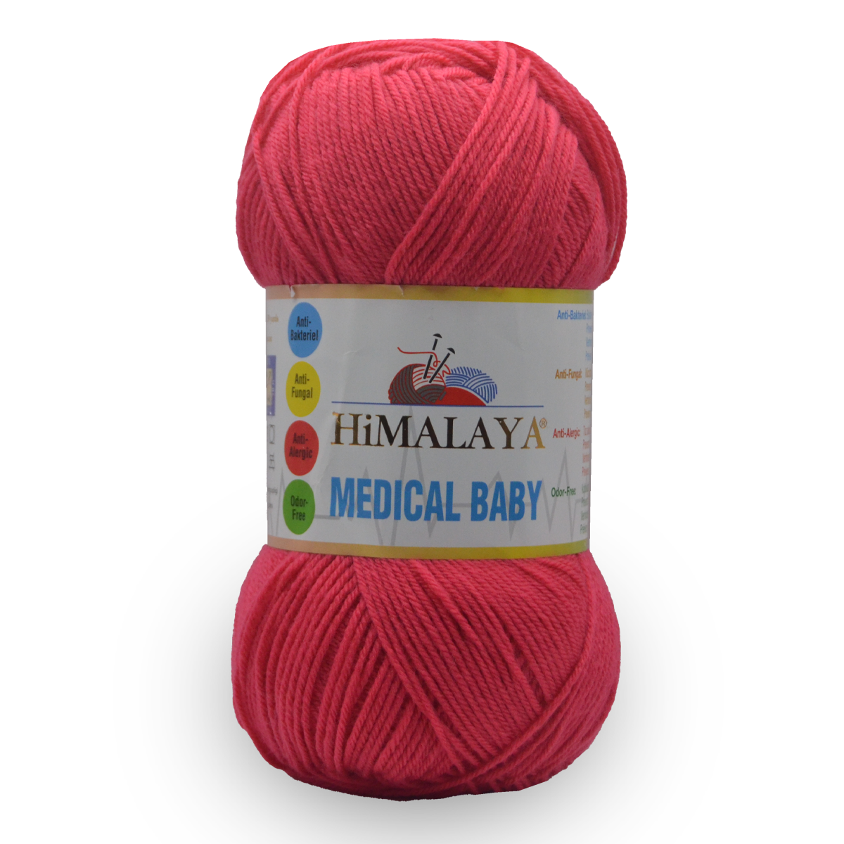 Lana Medical Baby