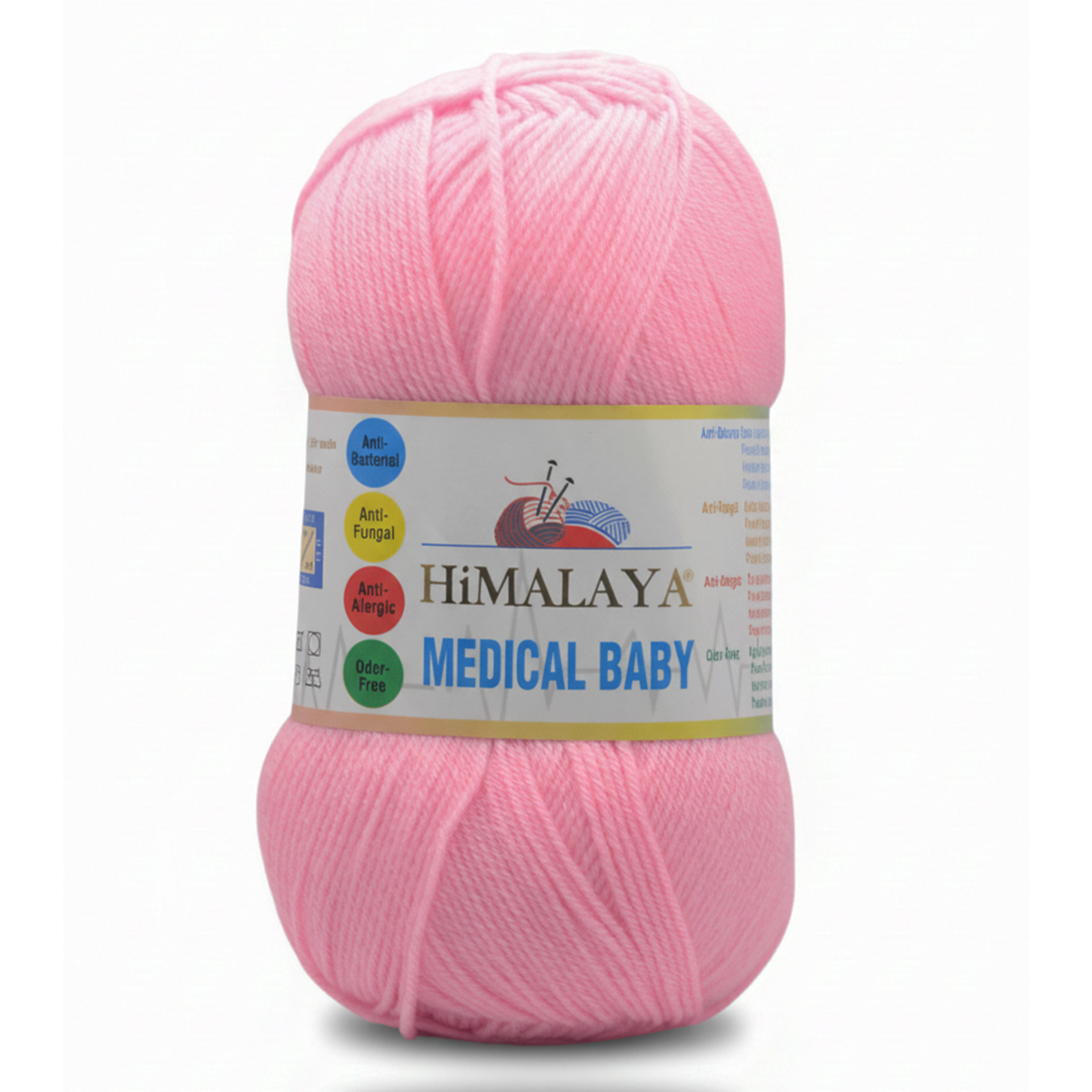 Lana Medical Baby